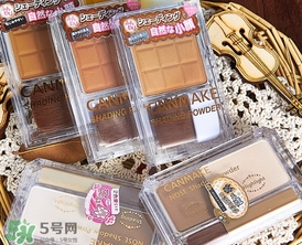 canmake��Ӱ�����ݷ��ĸ�ɫ�źã�canmake��Ӱ�����ݷ���ɫ